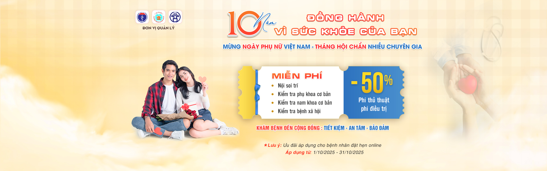 Ưu đãi thăm khám phòng khám đa khoa quốc tế cộng đồng